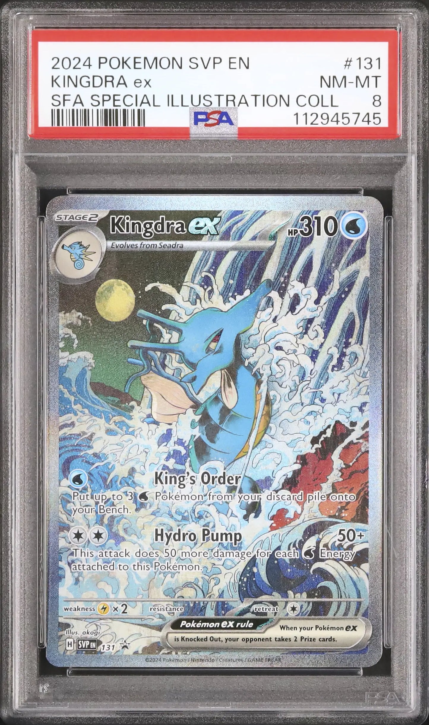 Kingdra ex (SVP 131)