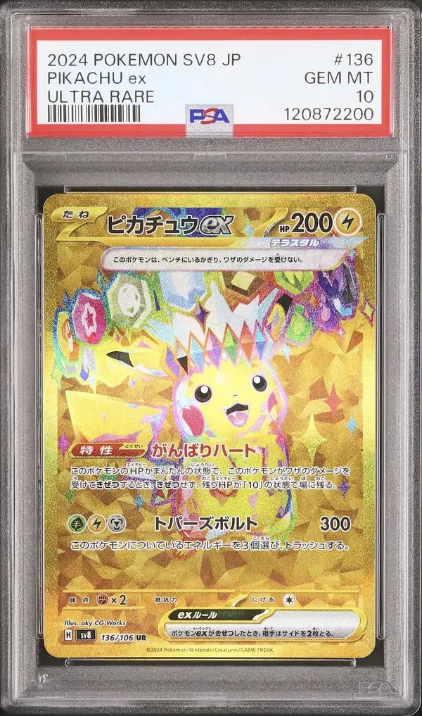 Pikachu Ex (sv8 136)