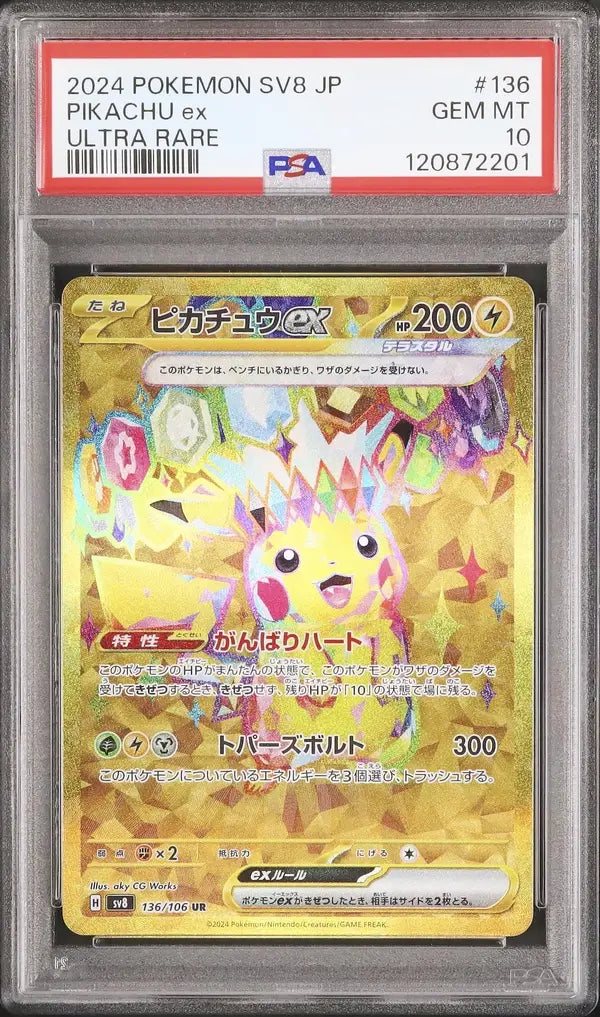 Pikachu Ex (sv8 136)