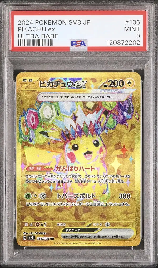 Pikachu Ex (sv8 136)