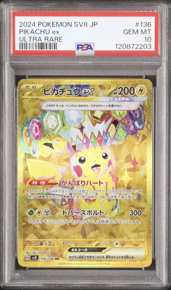 Pikachu Ex (sv8 136)