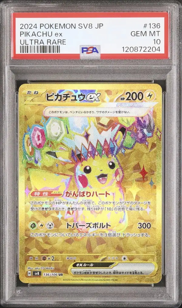 Pikachu Ex (sv8 136)