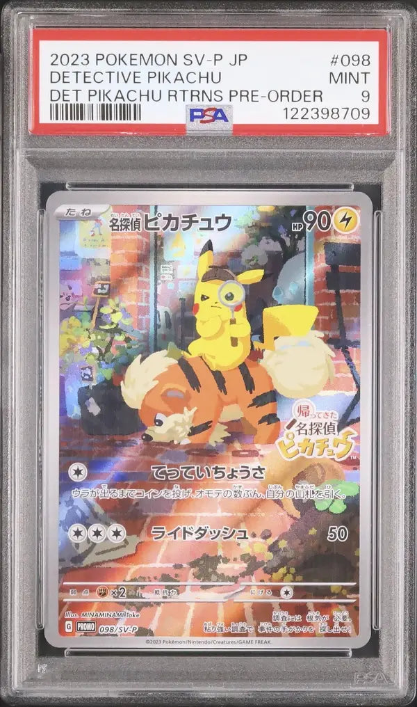 Detective Pikachu (SV-P 098)