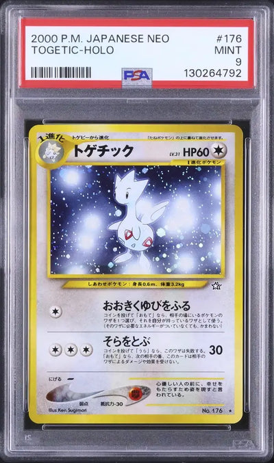 Togetic (N1 176)