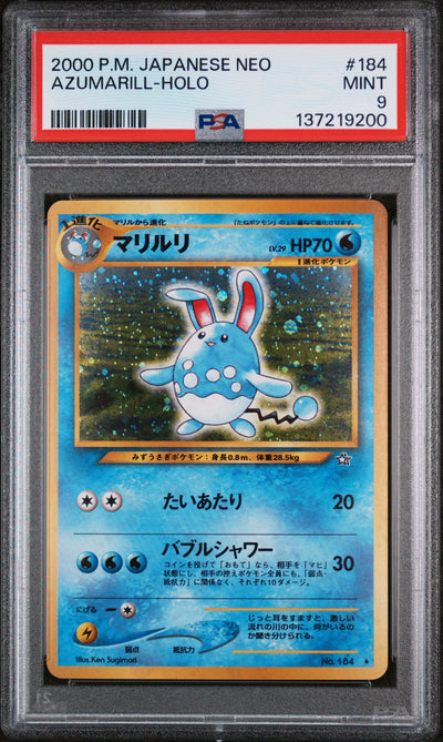 Azumarill (N1 184)