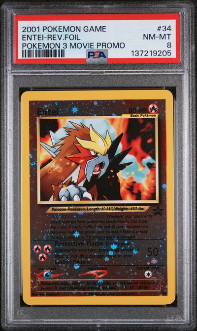 Entei (WP 34)