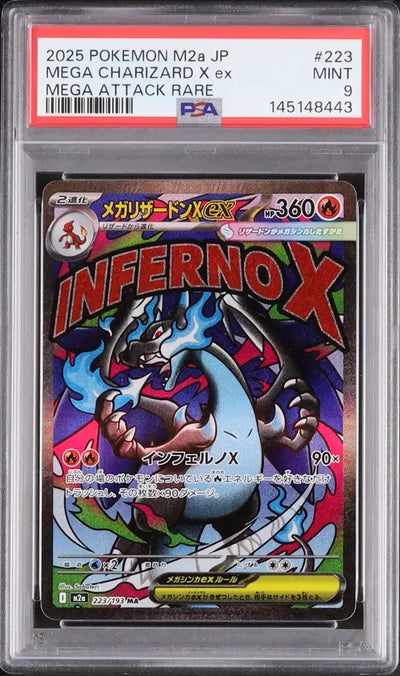 Mega Charizard X ex (m2a 223)
