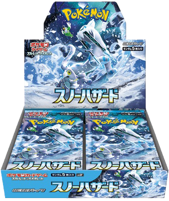 Pokémon Snow Hazard Booster Box