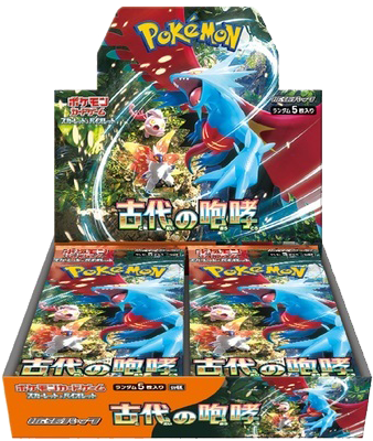 Pokémon Ancient Roar Booster Box
