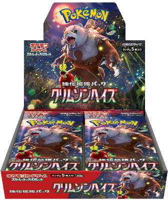 Pokémon Crimson Haze Booster Box