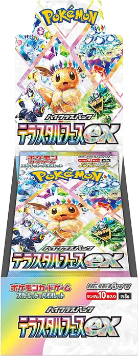Pokémon Terastal Festival Ex Booster Box
