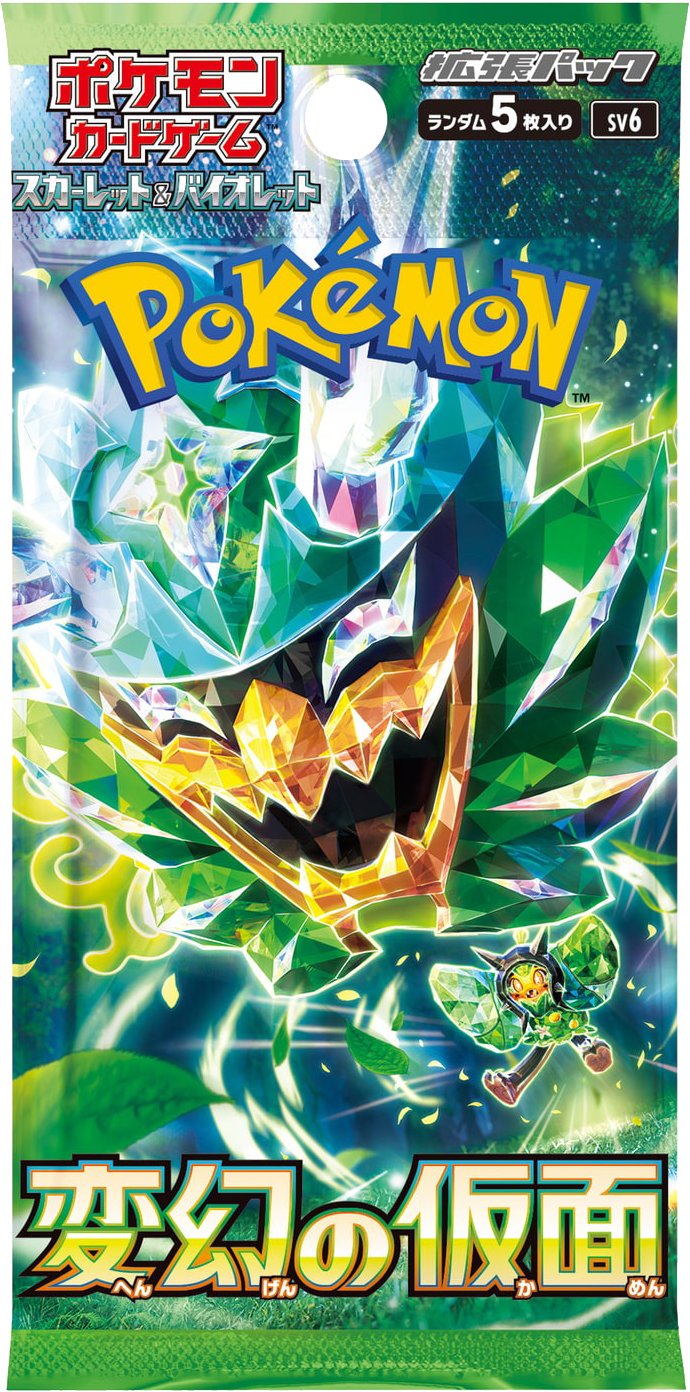 Pokémon Mask of Change Booster Pack