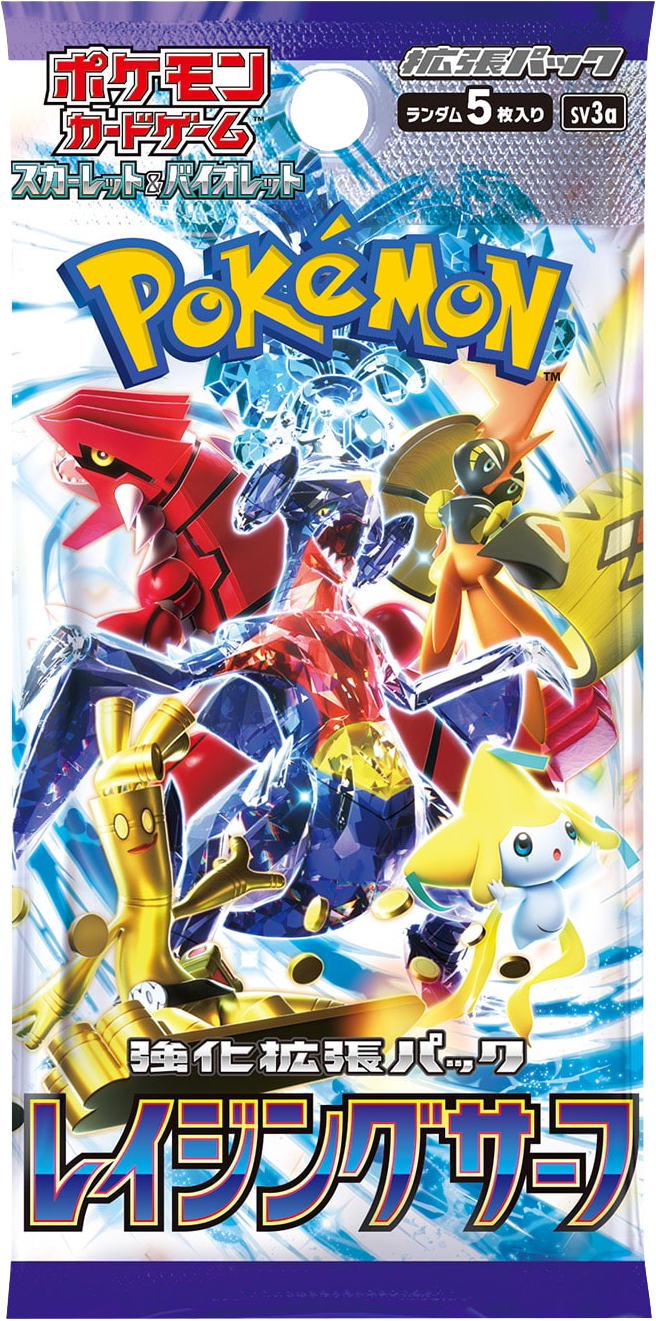 Pokémon Raging Surf Booster Pack