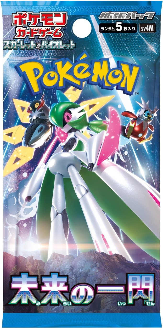Pokémon Future Flash Booster Pack