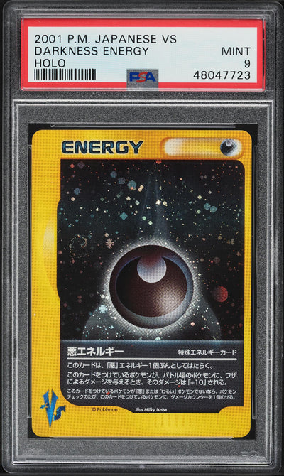 Dark Energy (VS)