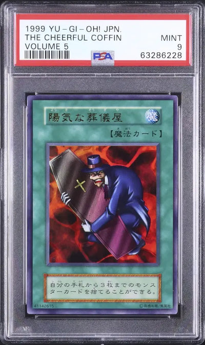 The Cheerful Coffin (V5-JP)