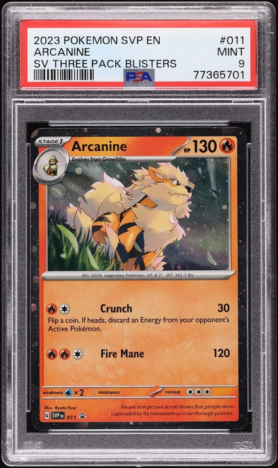 Arcanine (SVP 011)
