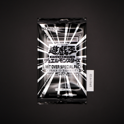 Yu-Gi-Oh! Limit Over Special Pack Vol.1