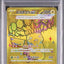 Pikachu Ex (sv8a 236)