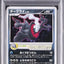 Darkrai Lv.50 (DP-P 046)