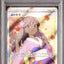 Furisode Girl (s11a 082)
