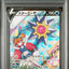 Starmie V (s9a 083)