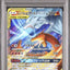 Reshiram & Charizard GX (sm10 007)