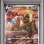 Entei V (s12a 213)