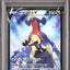 Garchomp V (s9a 084)