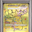 Pikachu Ex (sv8a 236)