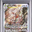 Hisuian Zoroark VSTAR (s12a 234)