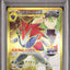 N's Zoroark ex (sv9 131)