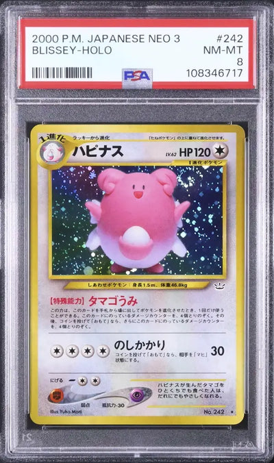 Blissey (N3)