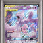 Mewtwo & Mew GX (sm11 029)