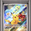 Pikachu (SV-P 001)