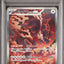 Bloodmoon Ursaluna Ex (sv8a 225)