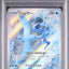 Articuno (sv9 102)