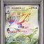 Milotic ex (sv8 131)