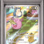 Chansey (sv6 113)