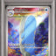 Wailord (sv9 103)