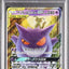 Gengar & Mimikyu GX (sm9 038)