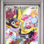 Iono's Wattrel (SV-P 232)
