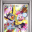 Iono's Wattrel (SV-P 232)