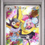 Iono's Wattrel (SV-P 232)