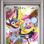 Iono's Wattrel (SV-P 232)