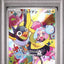 Iono's Wattrel (SV-P 232)