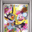 Iono's Wattrel (SV-P 232)