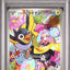 Iono's Wattrel (SV-P 232)