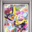 Iono's Wattrel (SV-P 232)