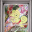 Kecleon (sv8 118)